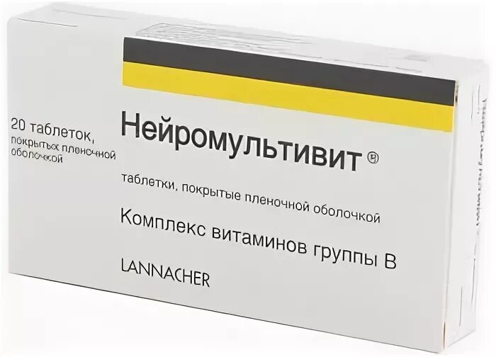 Нейромультивит №60. Нейромультивит таблетки. Витамины группы б Нейромультивит. Витамины группы б в таблетках Нейромультивит.