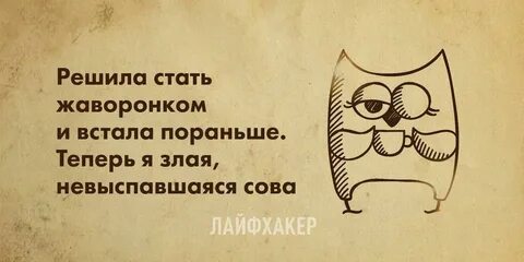 Филин стать решил певцом