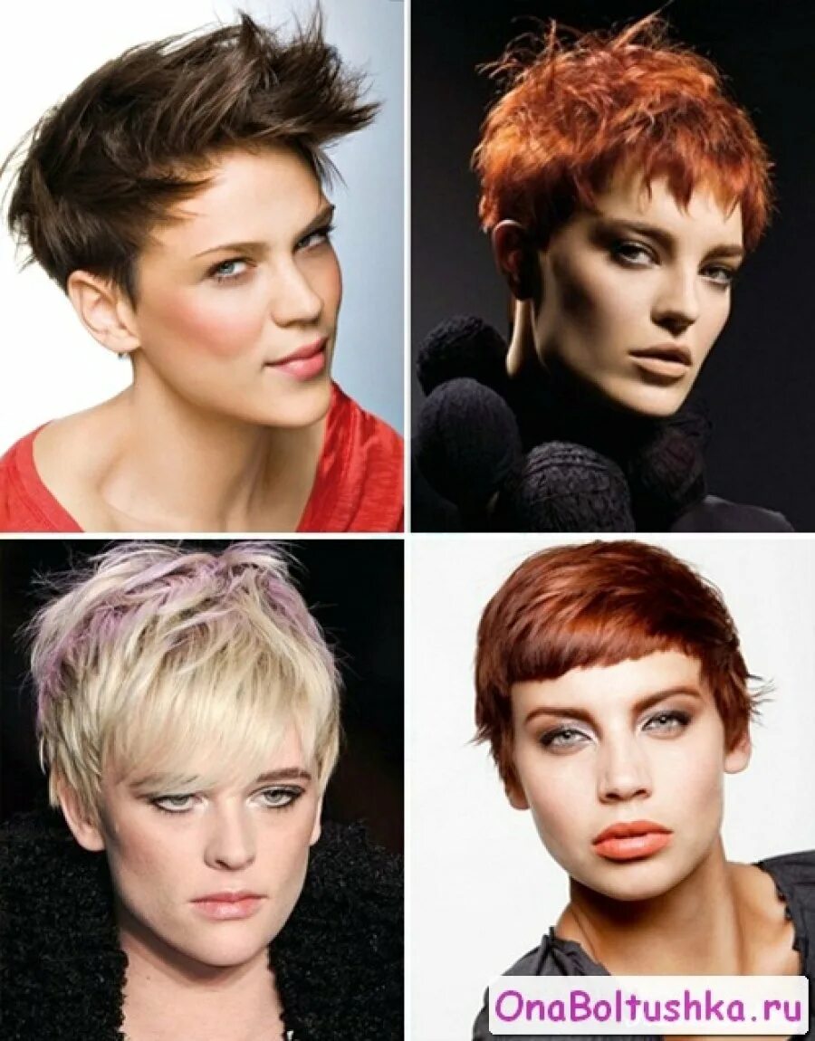 Гаврош боб гарсон. Пикси гаврош. Пикси гаврош гарсон. Стрижка боб-гарсон на средние волосы для женщин. Стрижка боб-гарсон на короткие волосы.