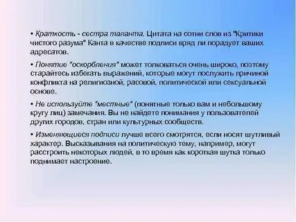 Как таланта сестра называется кра