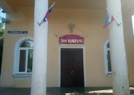 Карта кулуева кулуево