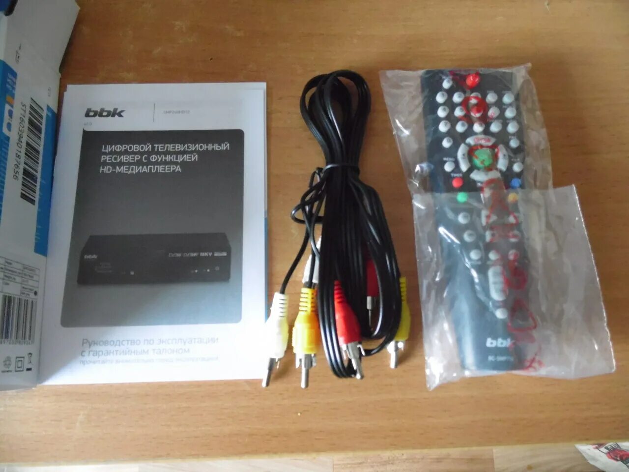 Ресивер dvb t2 bbk smp240hdt2. Ресивер dvb t2 bbk smp240hdt2