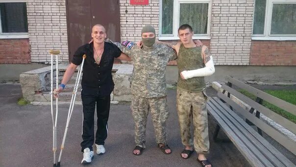 ведьменыш глава 6. выгодская э опасный беглец. ведьменыш глава 6. ведьменыш глава 6. волшебники капроны читать.