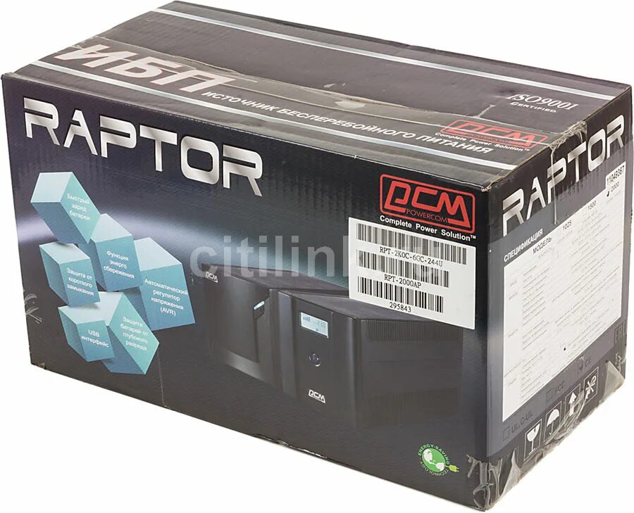 Ибп powercom raptor rpt 2000ap. Raptor rpt-2000ap. powercom raptor rpt-2000ap lcd. rpt-2000ap.