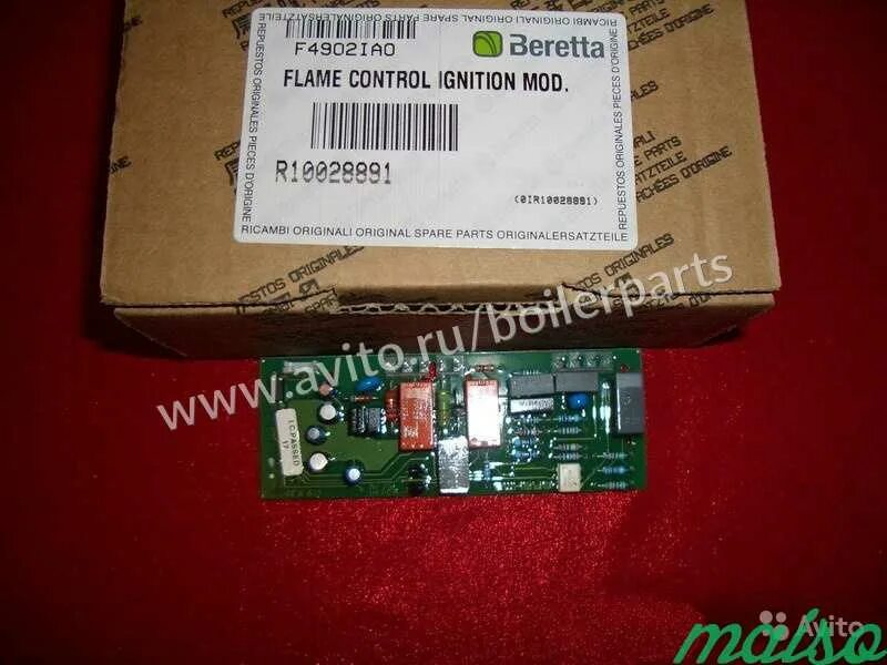 Ремонт платы розжига 10022174. Схема контроля пламени газового котла. Плата контроля пламени. Схема платы honeywell cs0162e-ls. Датчик ионизации пламени схема.