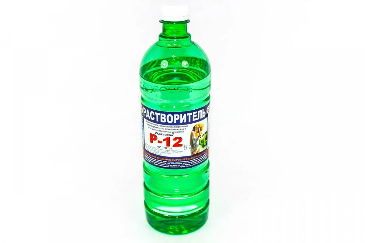 Растворитель р-12 акриловый. Афбанк1р12. Афбанк1р12. Растворитель р-12 акриловый. Bmw r12.