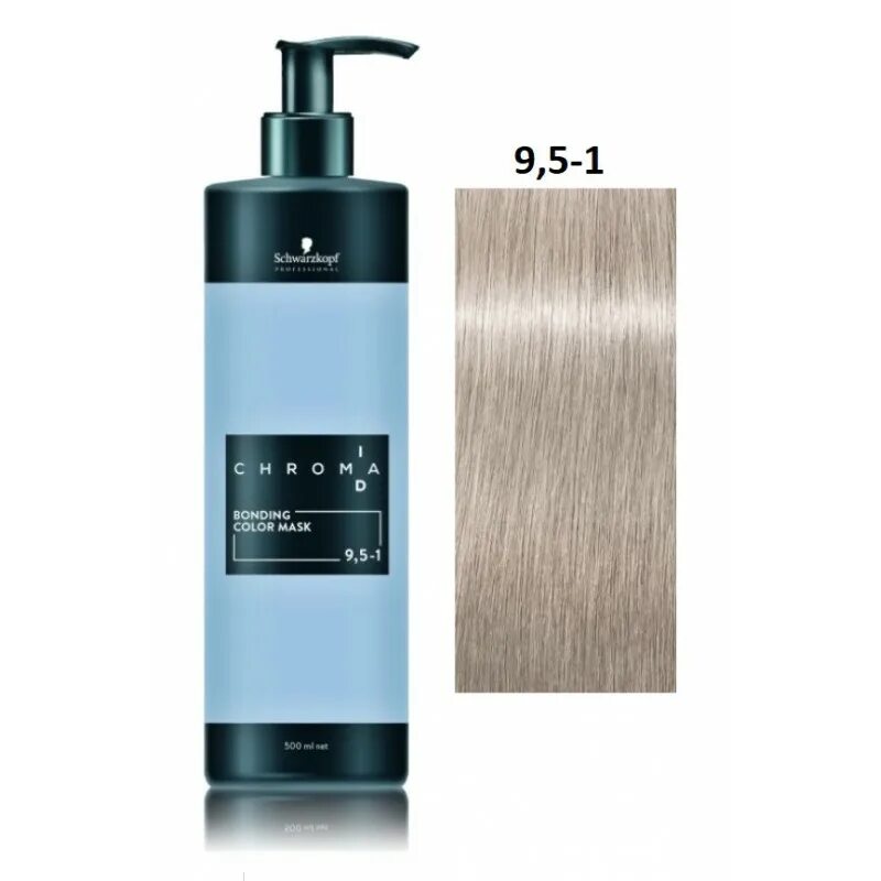 Chroma bonding color mask schwarzkopf. Schwarzkopf professional тонирующая бондинг-маска chroma id 8-19. chroma id schwarzkopf. schwarzkopf chroma id маска-бондинг для волос. бондинг маска шварцкопф палитра.