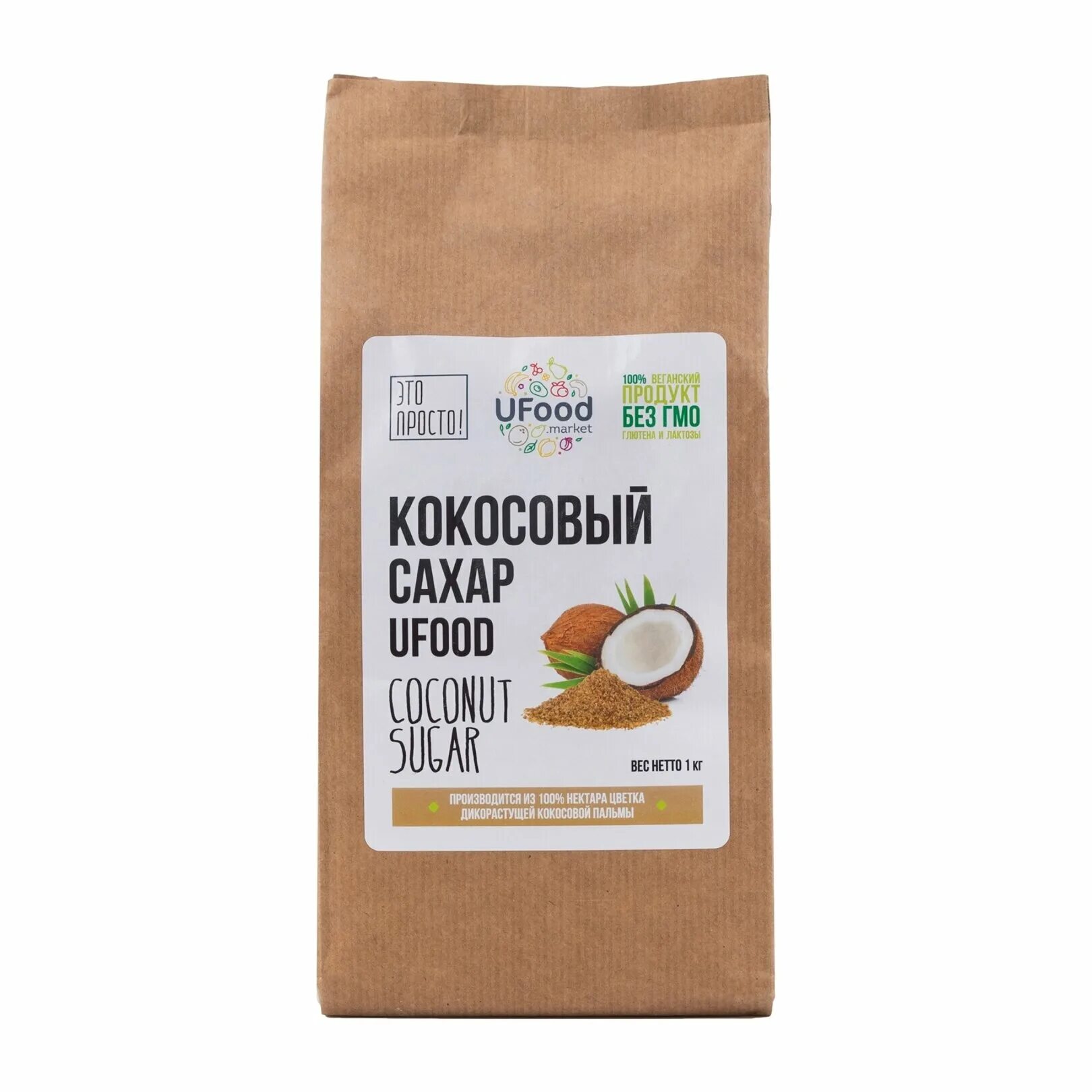 кокосовый сахар 2 кокоса. кокосовый сахар отзывы. кокосовый сахар. Big tree farms, органический коричневый кокосовый сахар, 1 фунт (454 г). кокосовый сахар feel.