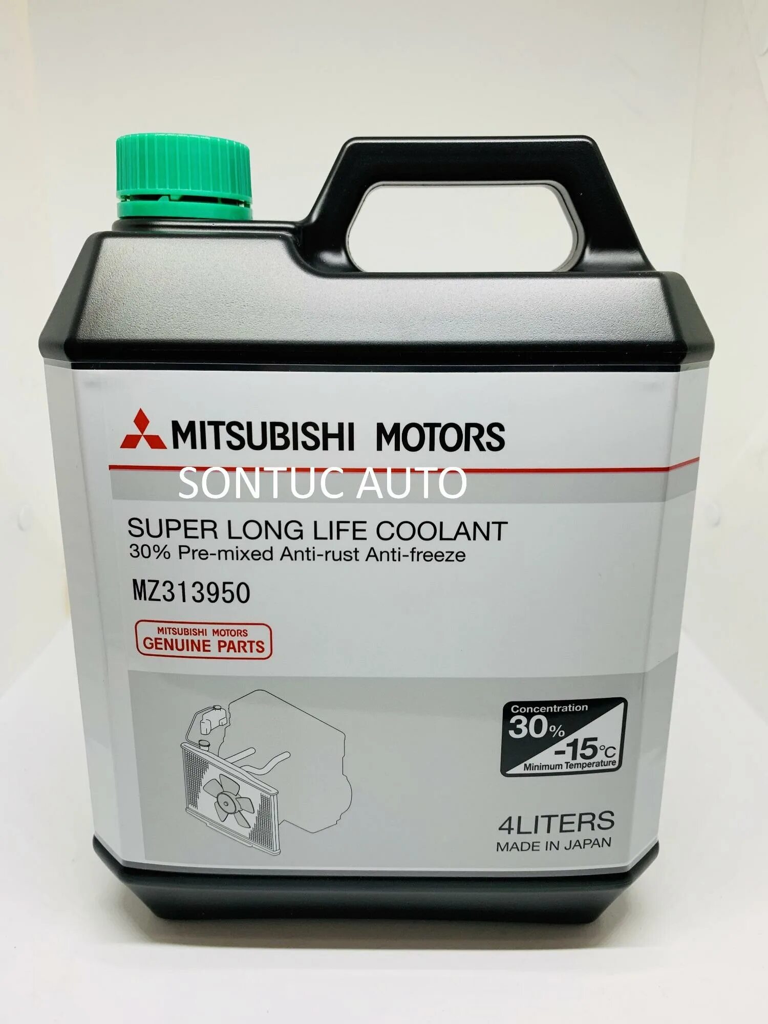 Жидкость long life. Mitsubishi Motors super long Coolant Premium" mz320712. Mitsubishi Motors super Longlife Coolant 4 л. Антифриз Mitsubishi Motors Genuine super long Life Coolant Premium. Super long Life Coolant Mitsubishi.