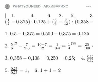 0 58 10 11 2