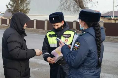 Адрес осп алтайского края