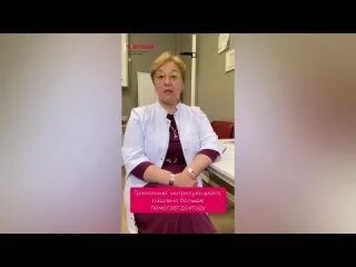 Эндоскопическая ринопластика у Глеба Тумакова