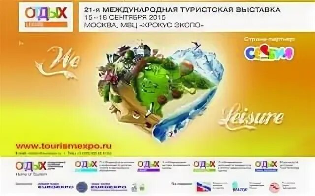 Тпк тула