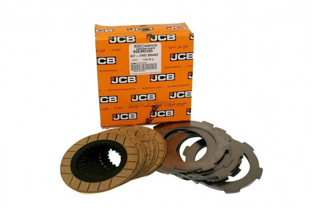 458/20353 диск фрикционный. Фрикционный тормоз 12 вольтовый. Тормозные диски jcb 3cx. Пластина фрикционная 458/20353. Диск фрикционный тормозной / 86014786.