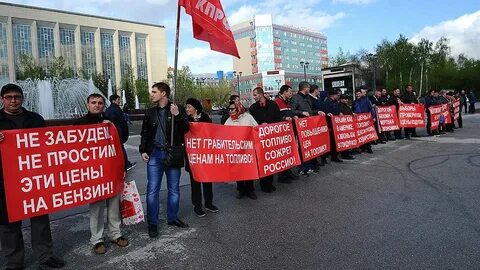 Против цене