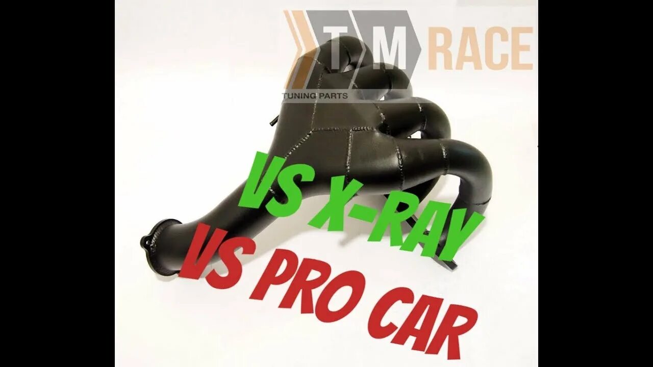 Тм рейс. Ресивер прокар v2. tm race ресивер. ресивер нфр стайл. ресивер тм рейс е газ.