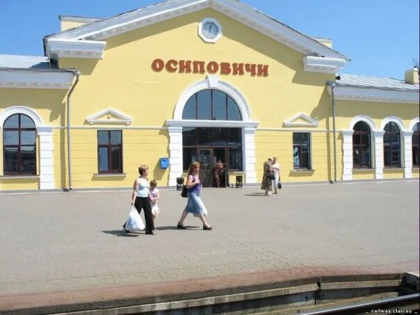 Работа осиповичи сегодня. Осиповичи могилевская область. город осиповичи беларусь. город осиповичи могилевская область. могилёвская область осиповичи беларусь.