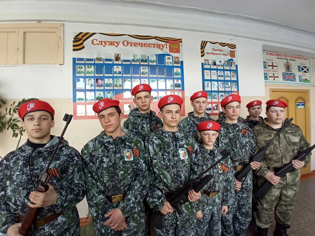 Школа посевная Черепановский район. Военно патриотическое многоборье. Лагерь Романово Черепановский район. Поселок Безменово Черепановский район.