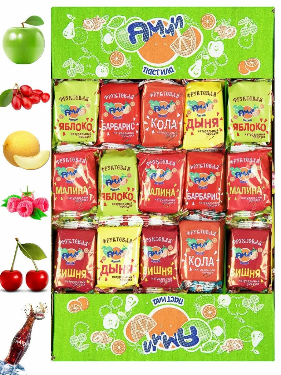 5 кг фруктовая пастила vitaminos. Пастила ями ями фруктовая. Фрукт сити пастила. Ямми пастила фруктовая производитель. Натуральная фруктовая пастила пастилушка.
