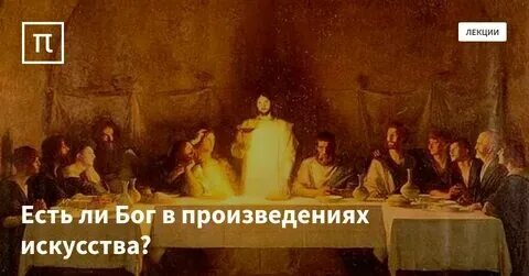Жизнь с научной точки зрения