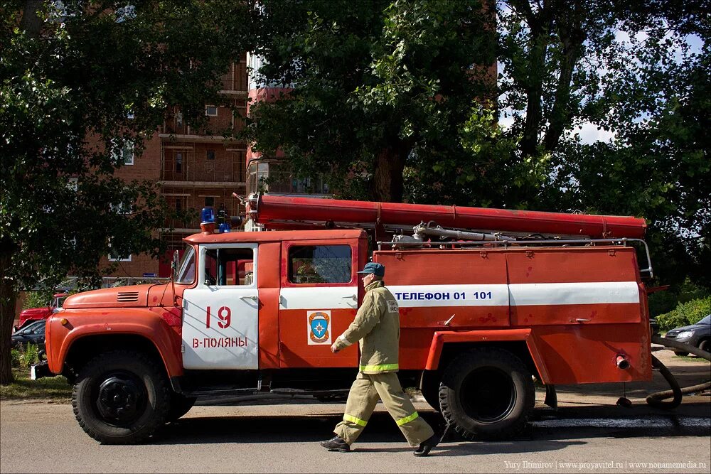 Пожарные Вятские Поляны. Пожарная часть Вятские Поляны. 19 ПСЧ Вятские Поляны. МЧС Вятские Поляны. Пч 19