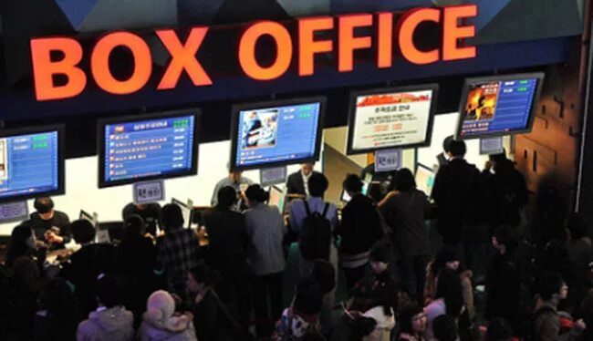 Box office 2024. Box office movie. Cinema box office. Box office 2024. Cinema box office.