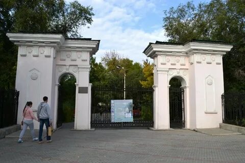Усть каменогорск 5 дней