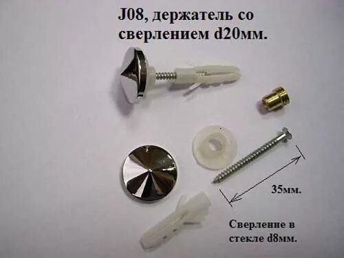 крепеж стекла лигрон. монтаж фартука на кухне своими руками. крепление фартука к стене. крепление фартука к стене. крепление стеклянного фартука на кухне.