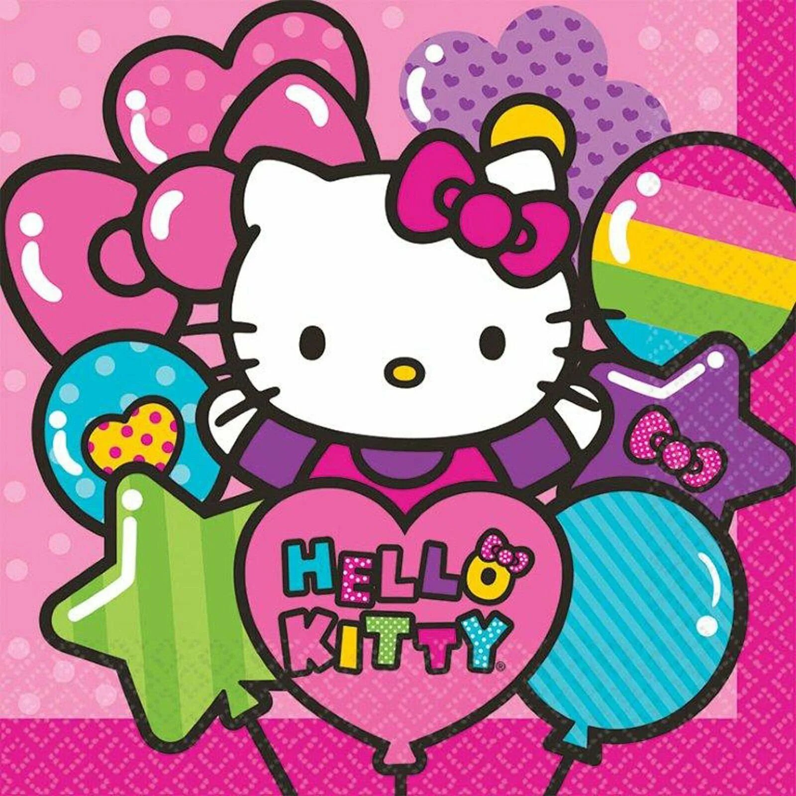 Хеллоу Китти. Кошка Китти. Хеллоу Китти с др. Hello Kitty с днем рождения. День рождения hello