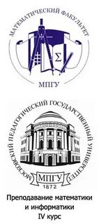 Мпгу учебный план