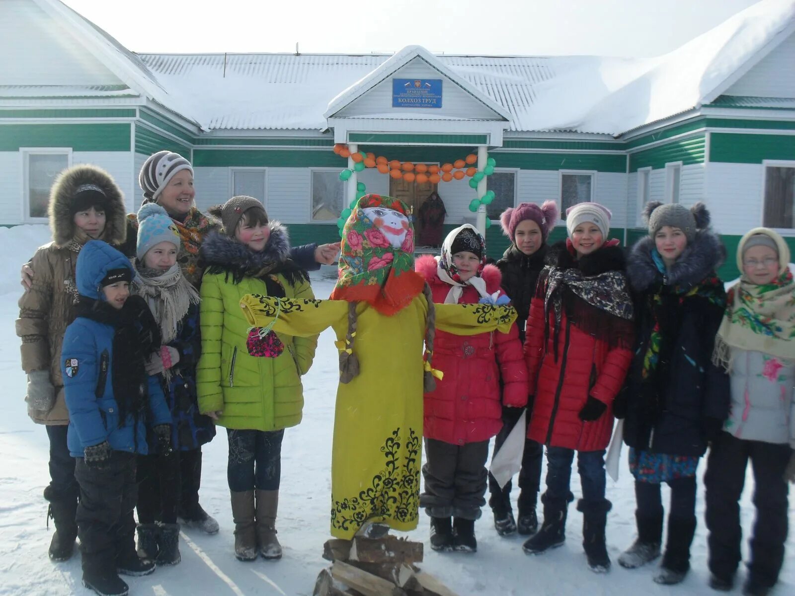 Погода в каразее