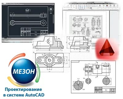 Автокат 76