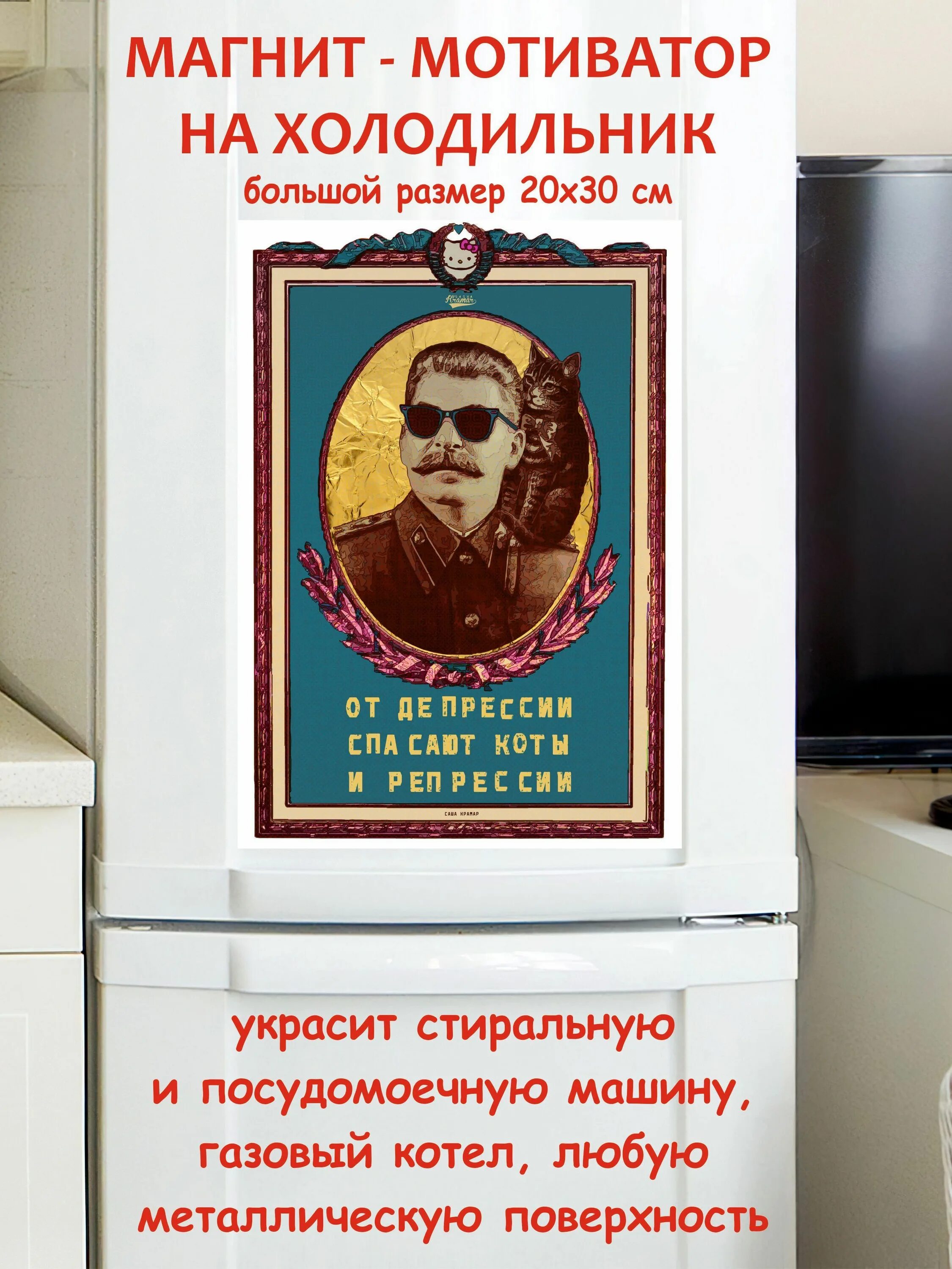 Брипрессия