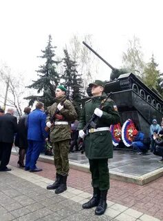 Май чехов
