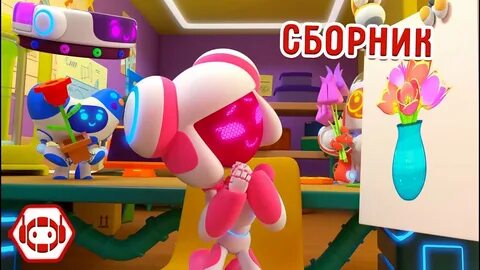 Ник изобретатель 2019