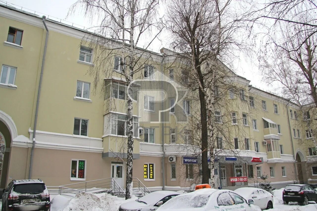 ОнкоПрофи - Казань, клиника профилактики онкологических заболеваний Медицинские 