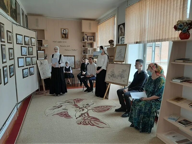 лермонтовские чтения 2024