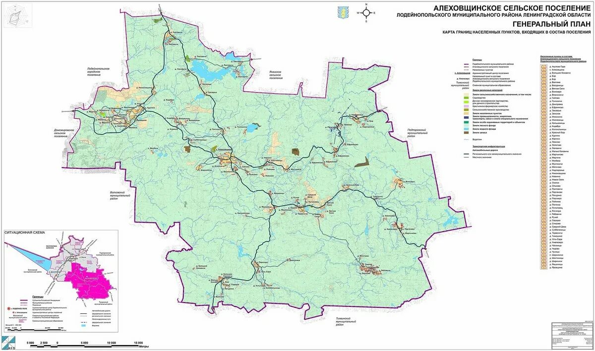 Сайт сельское поселение ленинградская область. Карта Лодейнопольского района. Лодейнопольский район Ленинградской области на карте. Карта-схема Лодейнопольского района. Карта сельского поселения.