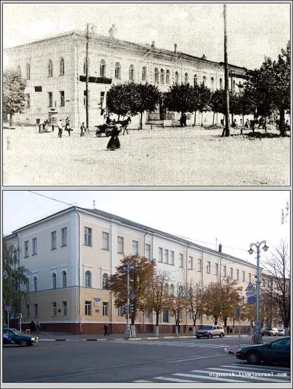 Историю тогда