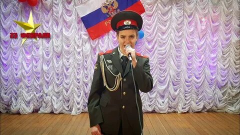 Ютуб февраля