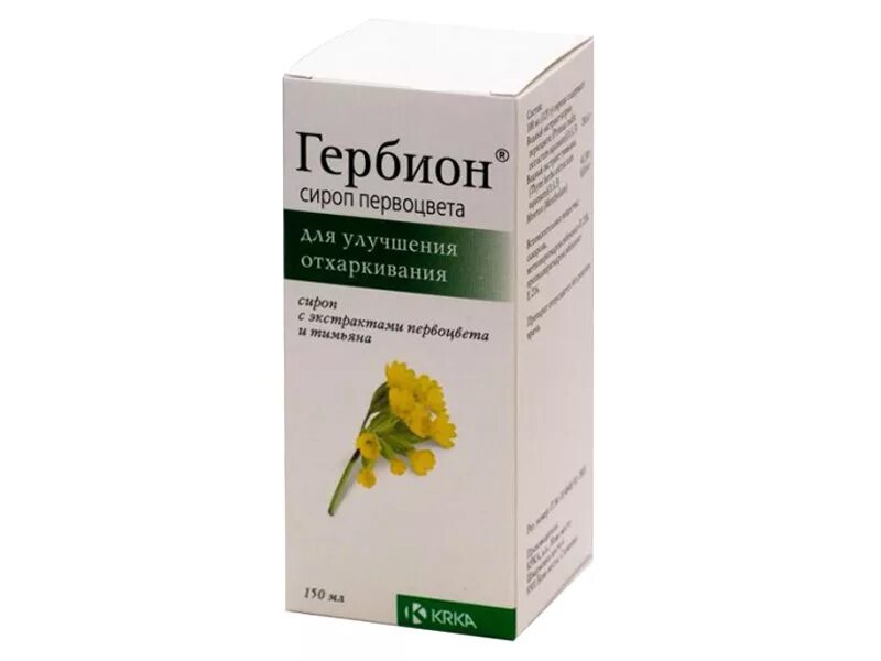 Гербион от сухого кашля для детей. Гербион гиперикум. гербион 4000 1000 1000. гербион капли для сердца. гербион геделикс.