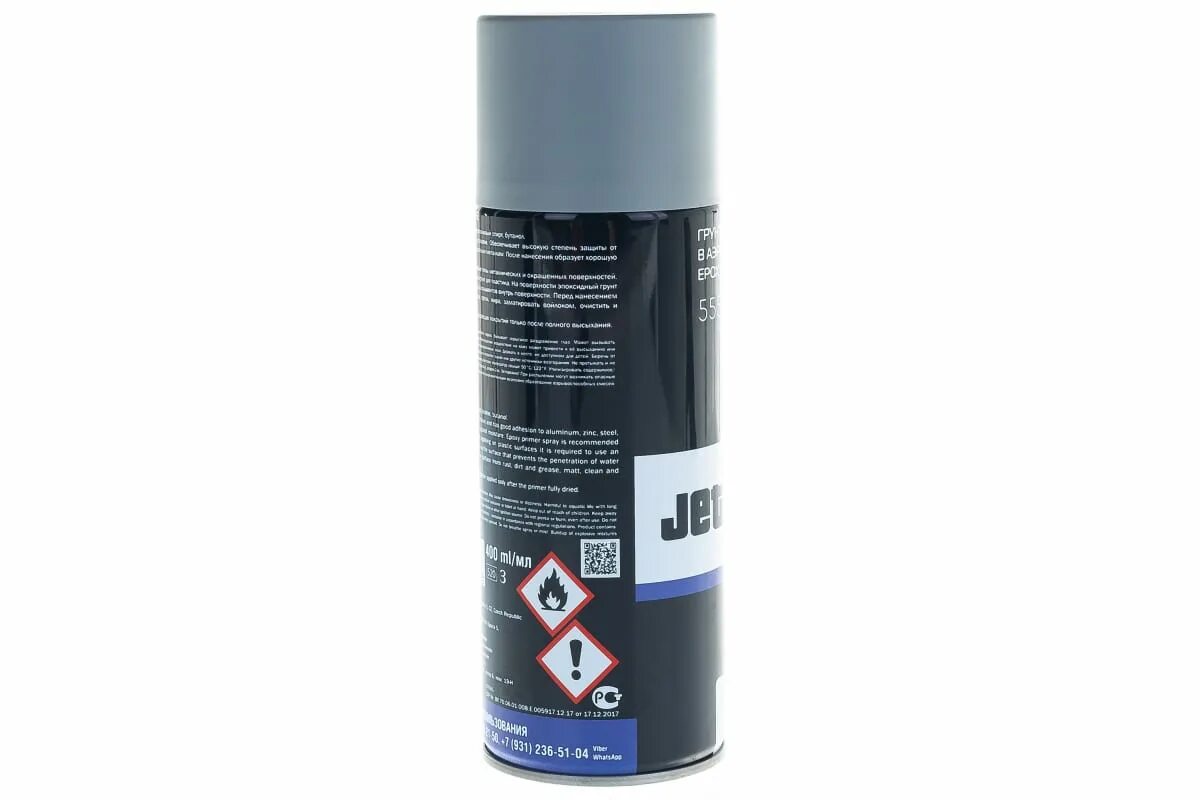 5553 jeta грунт акриловый 4+1 белый 0,8л. Краска jeta pro. Jetapro 5553 грунт. Грунт jeta pro 5553. Спрей прозрачный лак.
