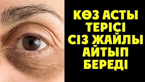 Санат: Анилингус порно