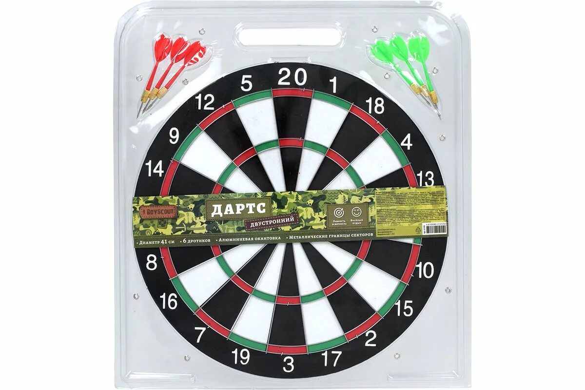 Игра в дротики 5. Игра в дротики 5