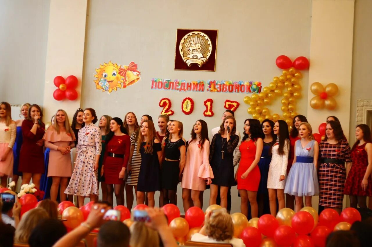 Башкирский кооперативный институт #БКИРУК Чемпионат профессий 2017!!! - Фотограф