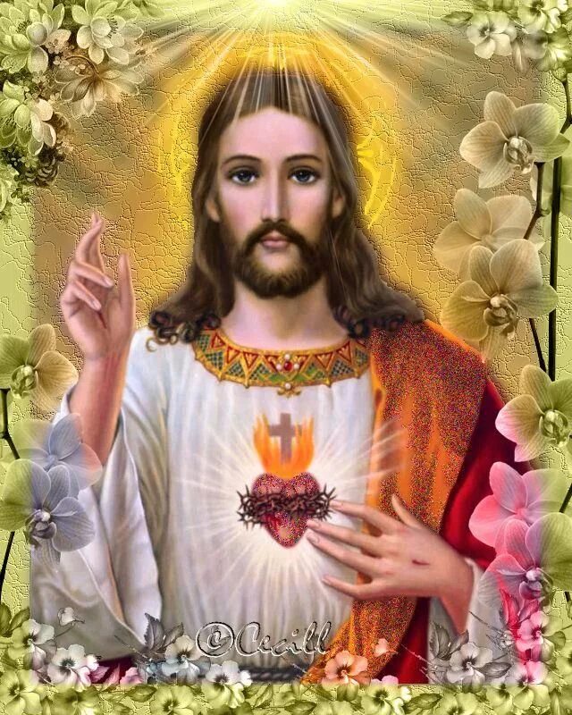 ( jesus). Царь давид и ковчег. Католические иконы иисуса. Господь удивить. Удивленный бог.