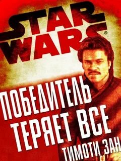 Читая побеждаем