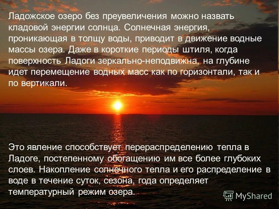 без преувеличения можно назвать. актуальные профессии. презентация муравей 7 класс. без преувеличения можно назвать. без преувеличения можно назвать.
