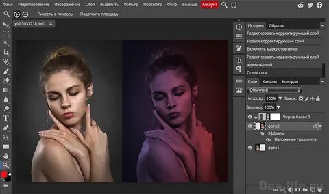 5 фоторедакторов