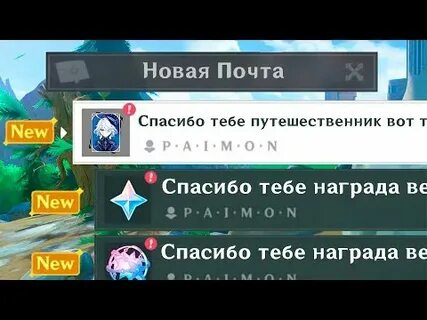 Как фармить крутки